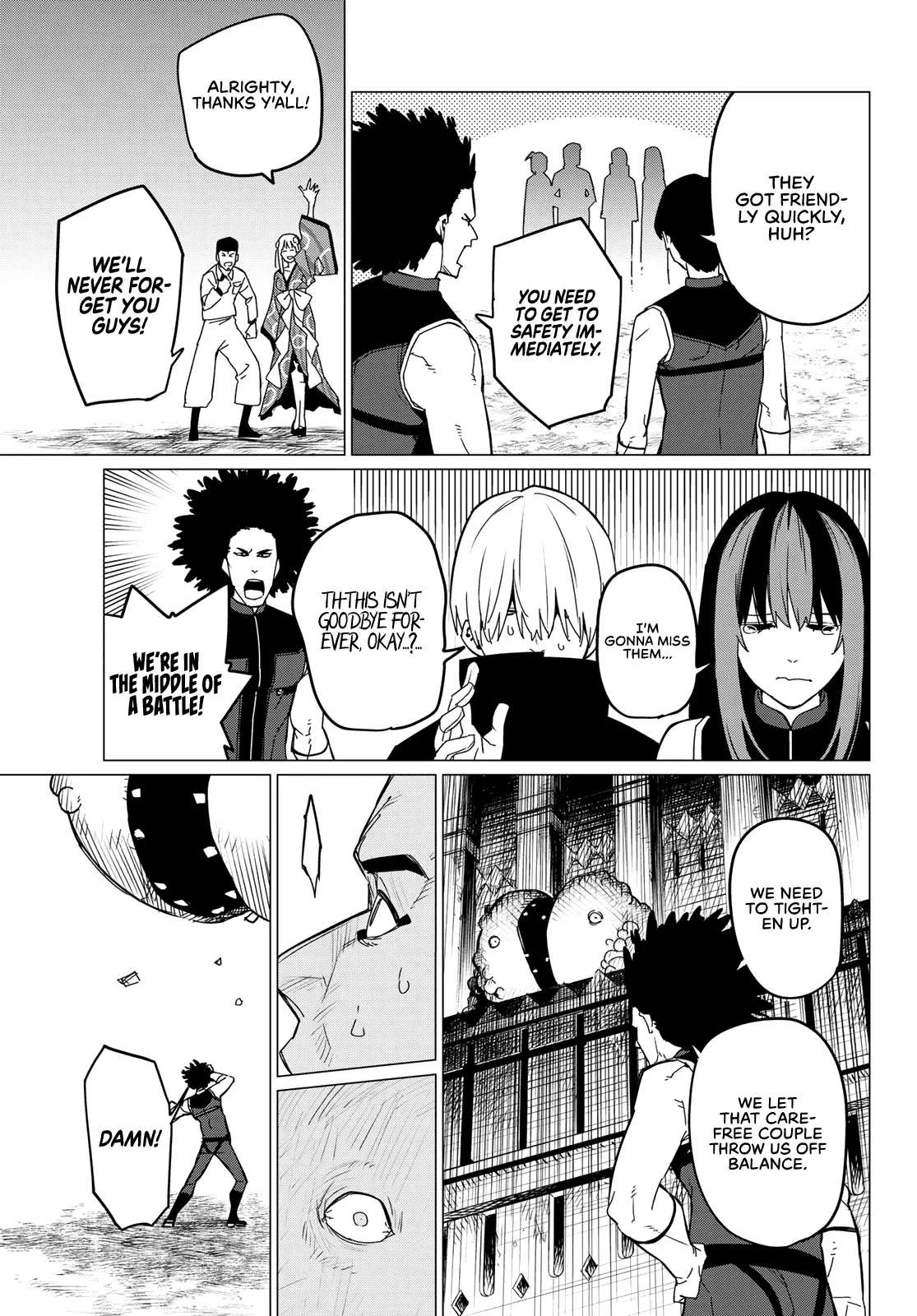 Read Ranger Reject Manga Online