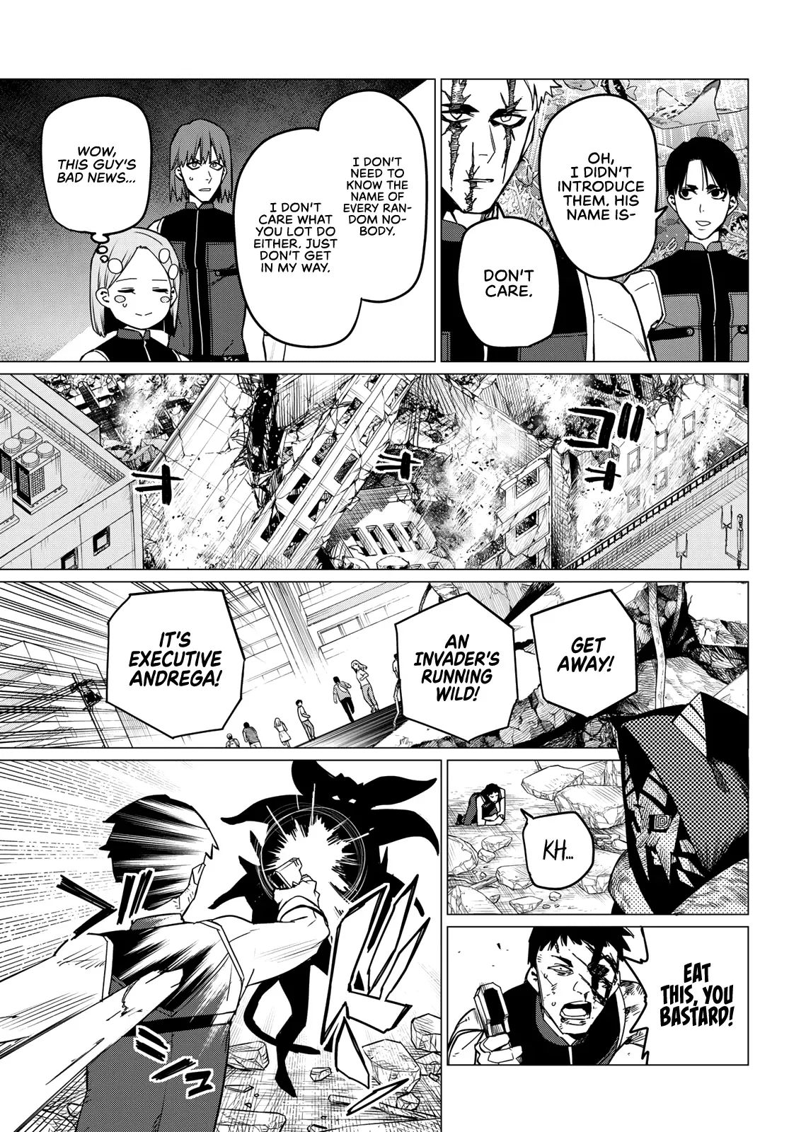 Read Ranger Reject Manga Online