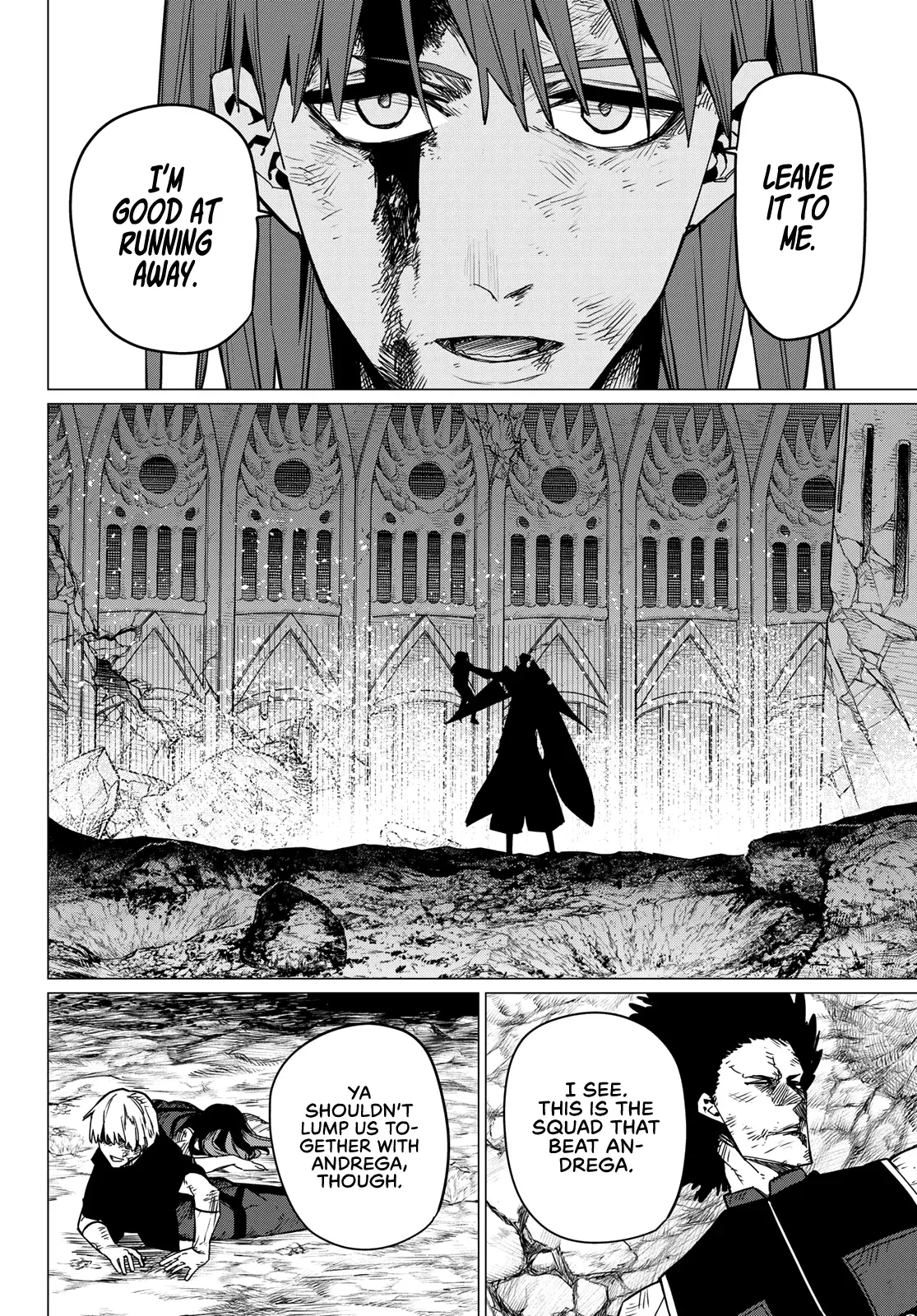 Read Ranger Reject Manga Online