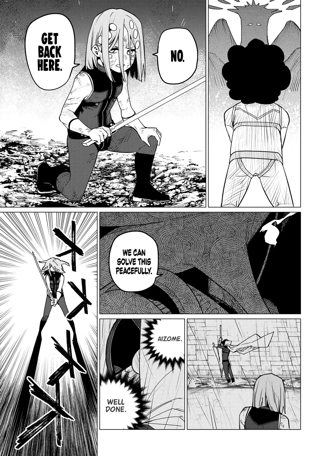 Read Ranger Reject Manga Online