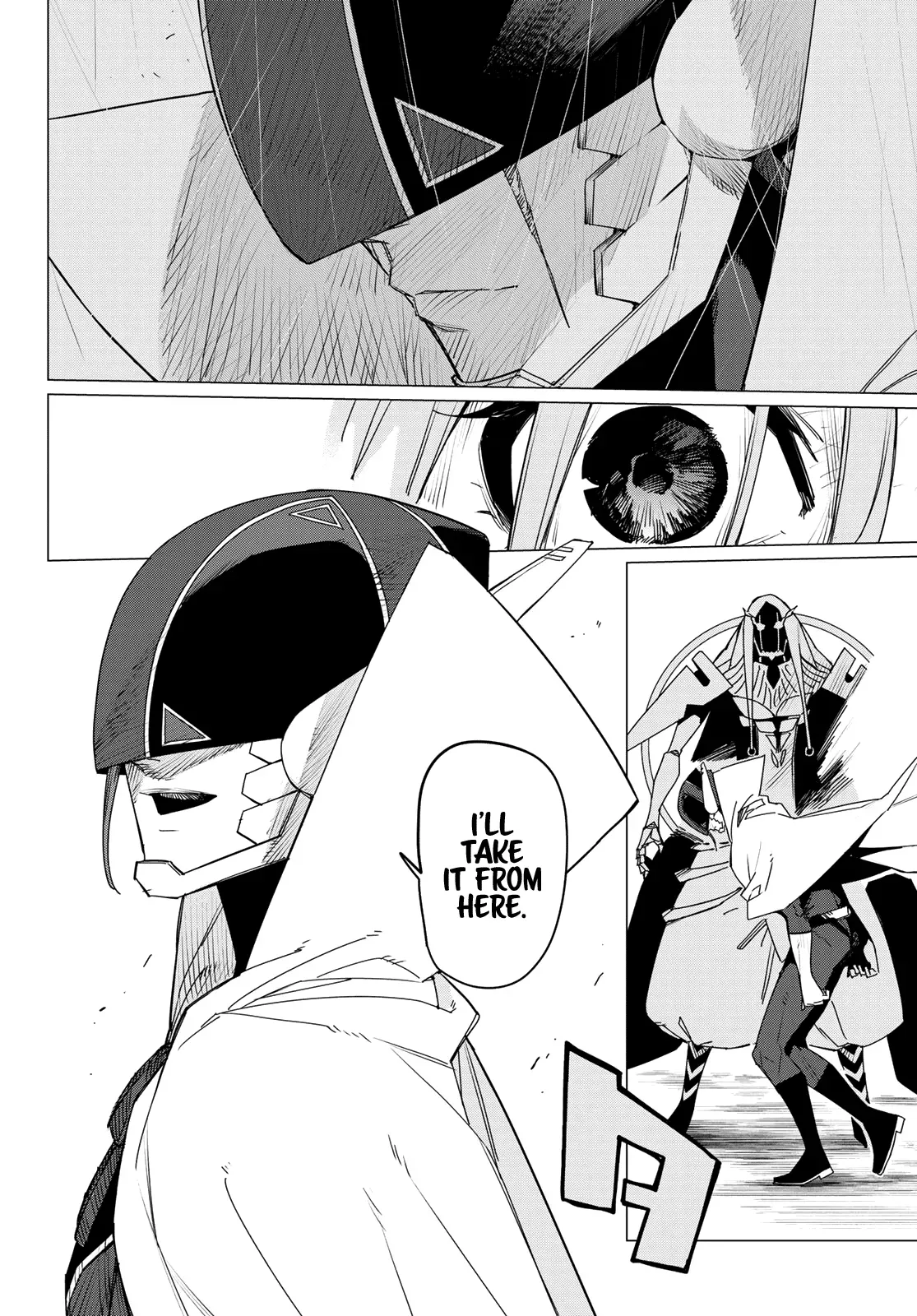 Read Ranger Reject Manga Online