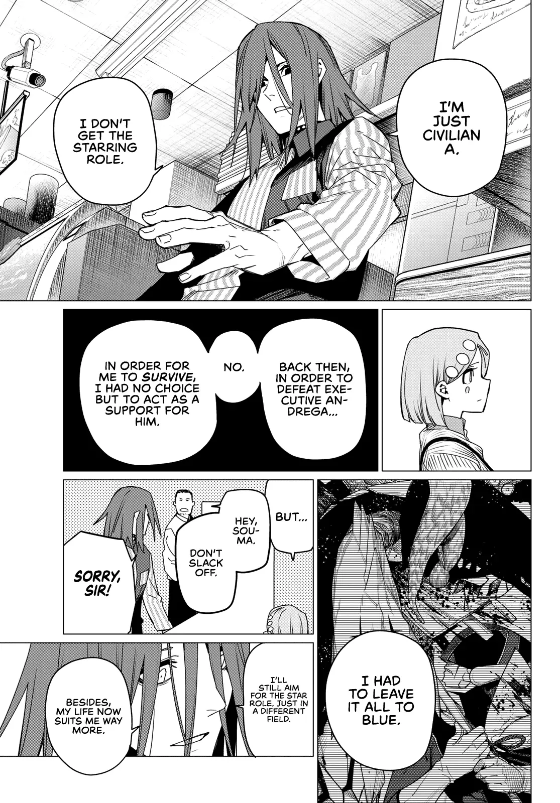 Read Ranger Reject Manga Online