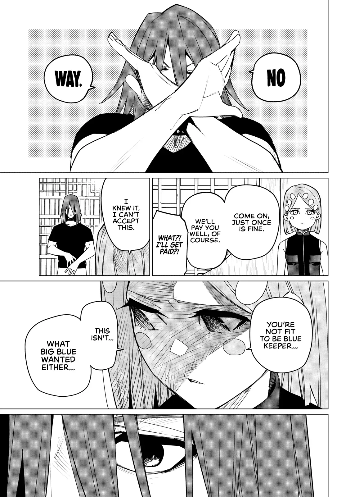 Read Ranger Reject Manga Online