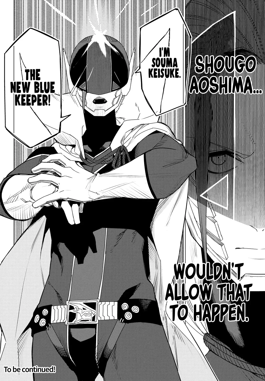 Read Ranger Reject Manga Online