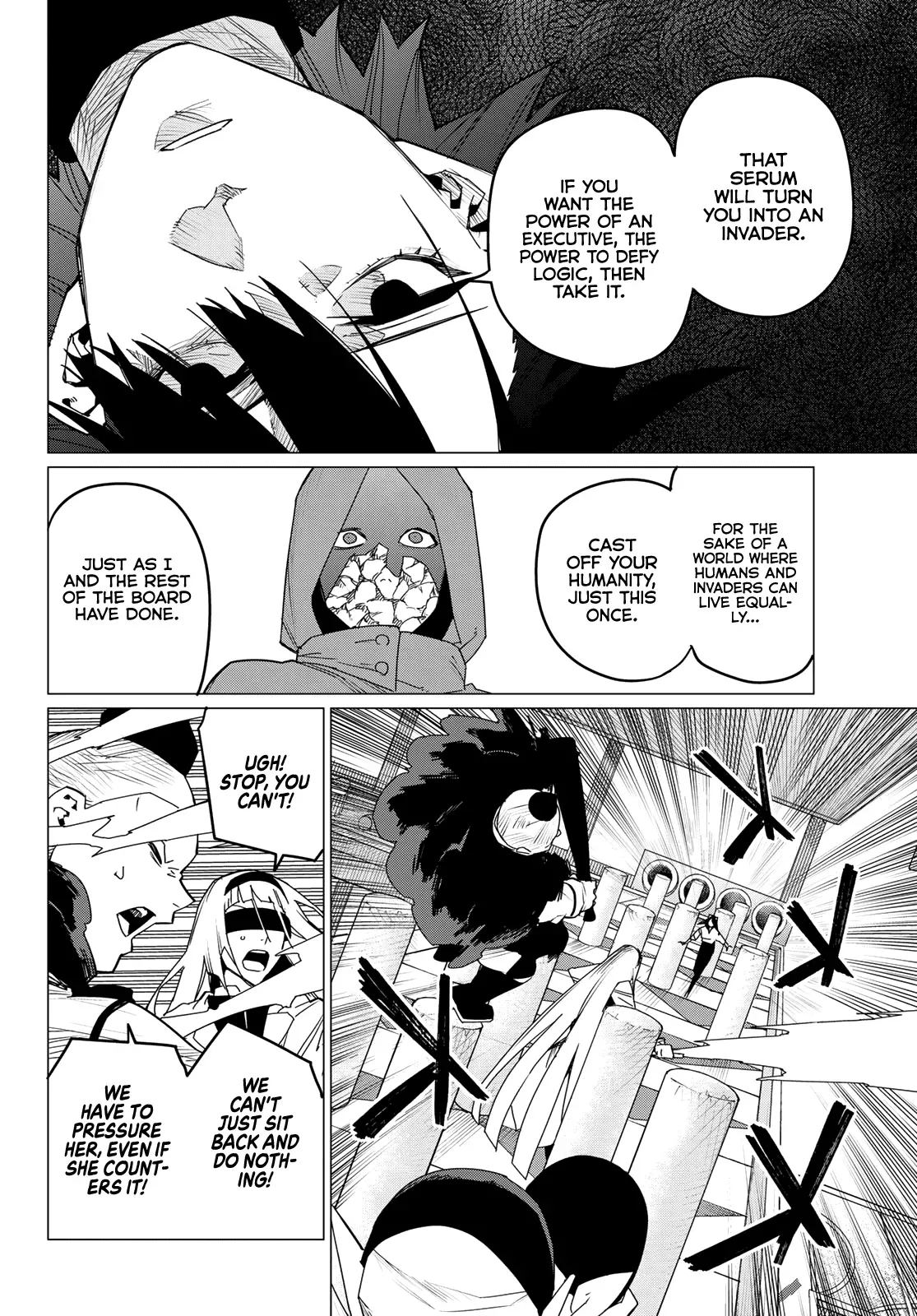Read Ranger Reject Manga Online