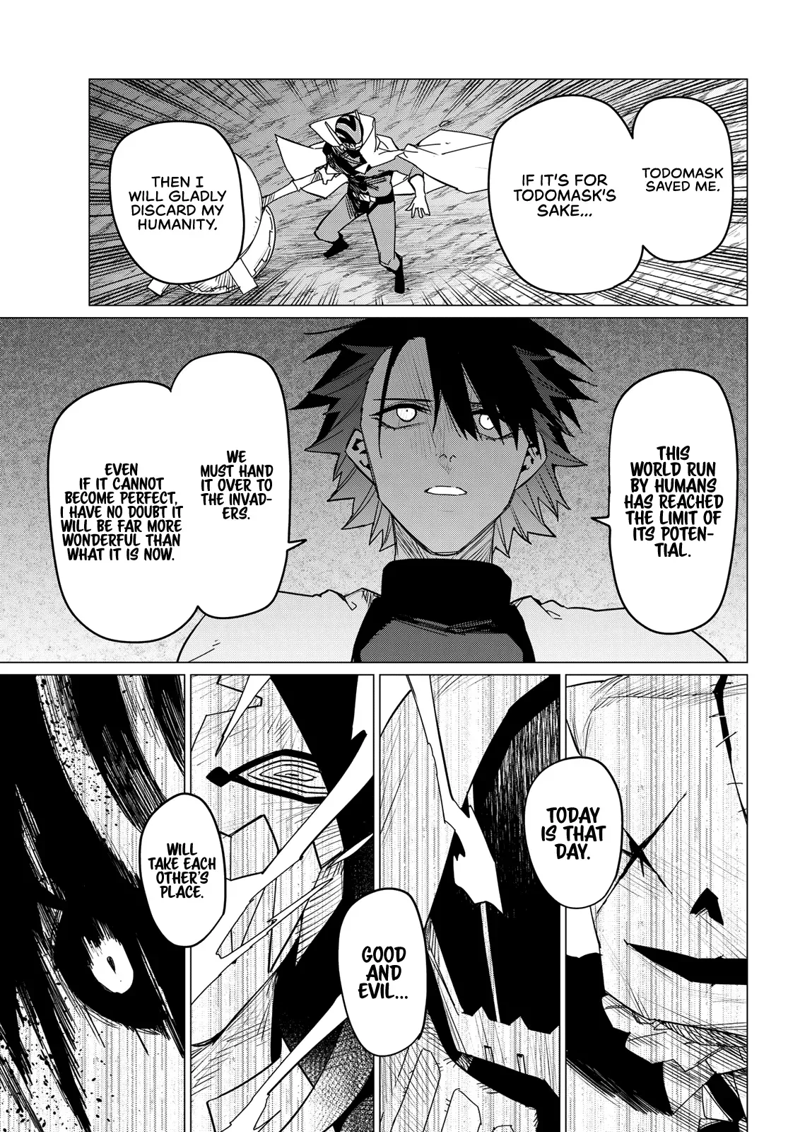 Read Ranger Reject Manga Online