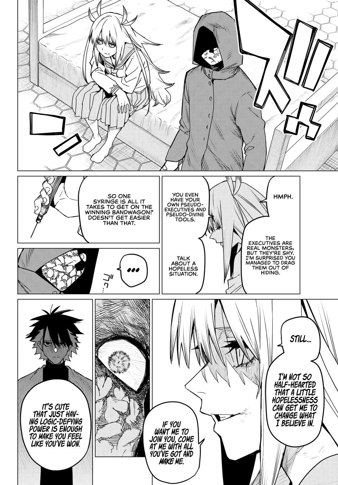 Read Ranger Reject Manga Online
