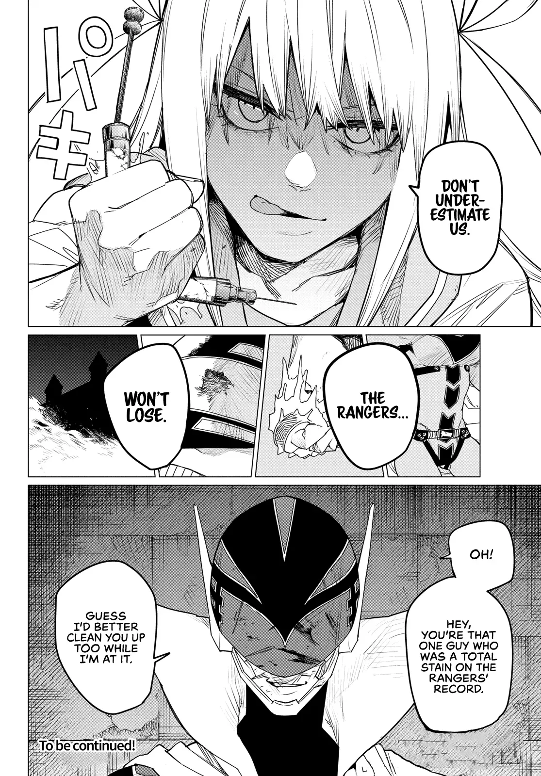Read Ranger Reject Manga Online