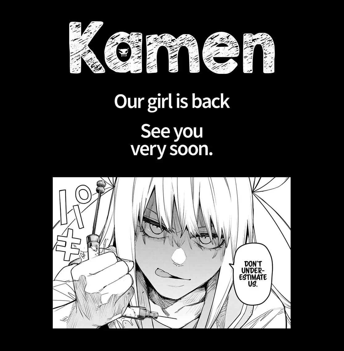 Read Ranger Reject Manga Online