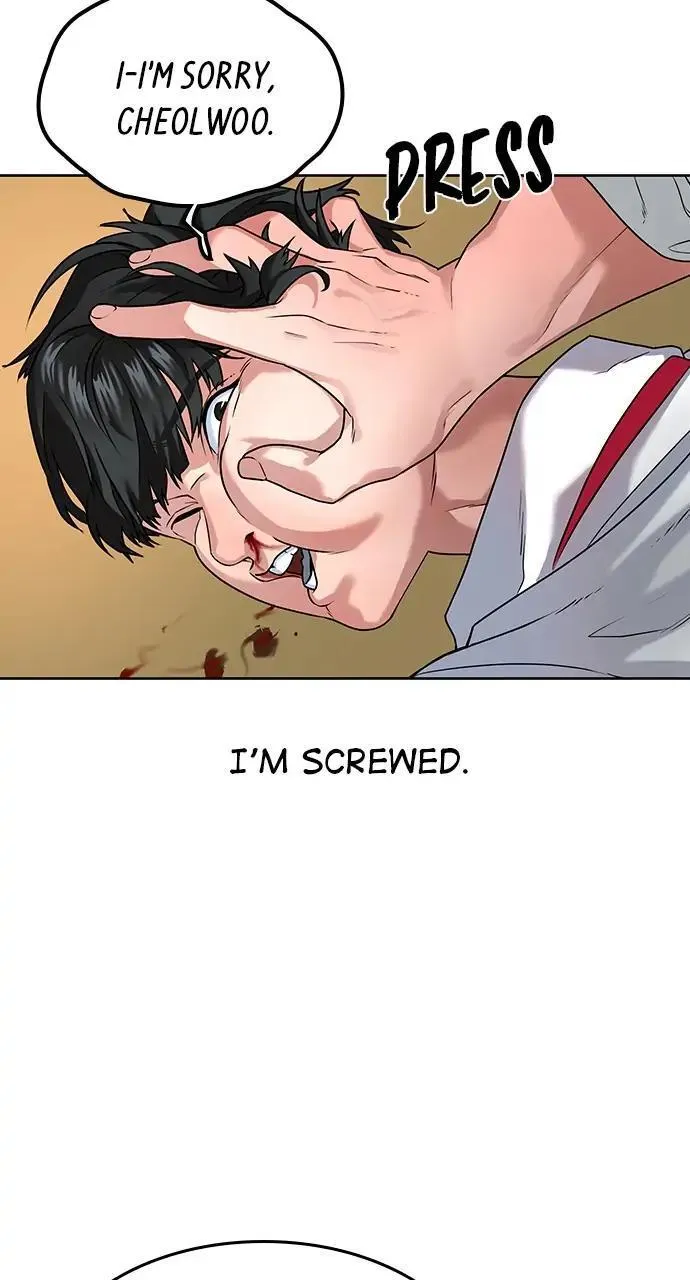 Read Reality Quest Manga Online