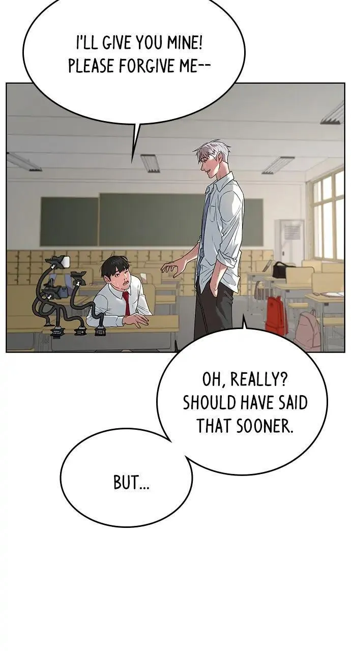 Read Reality Quest Manga Online