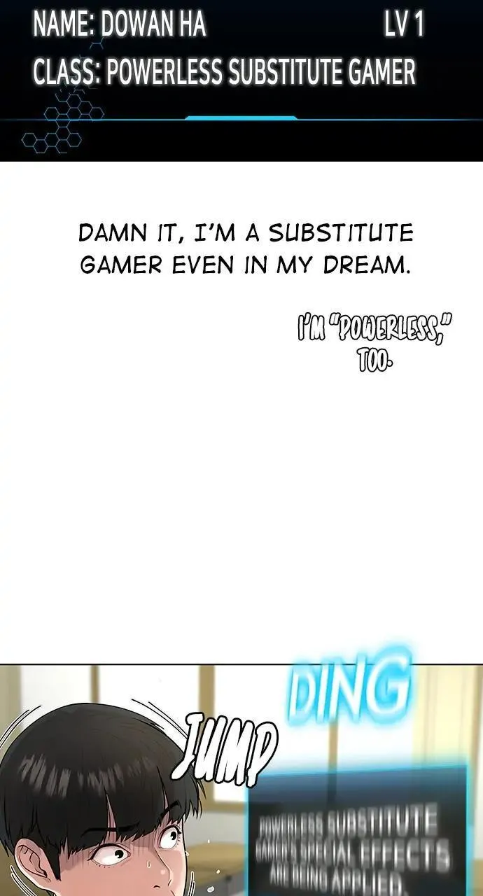 Read Reality Quest Manga Online