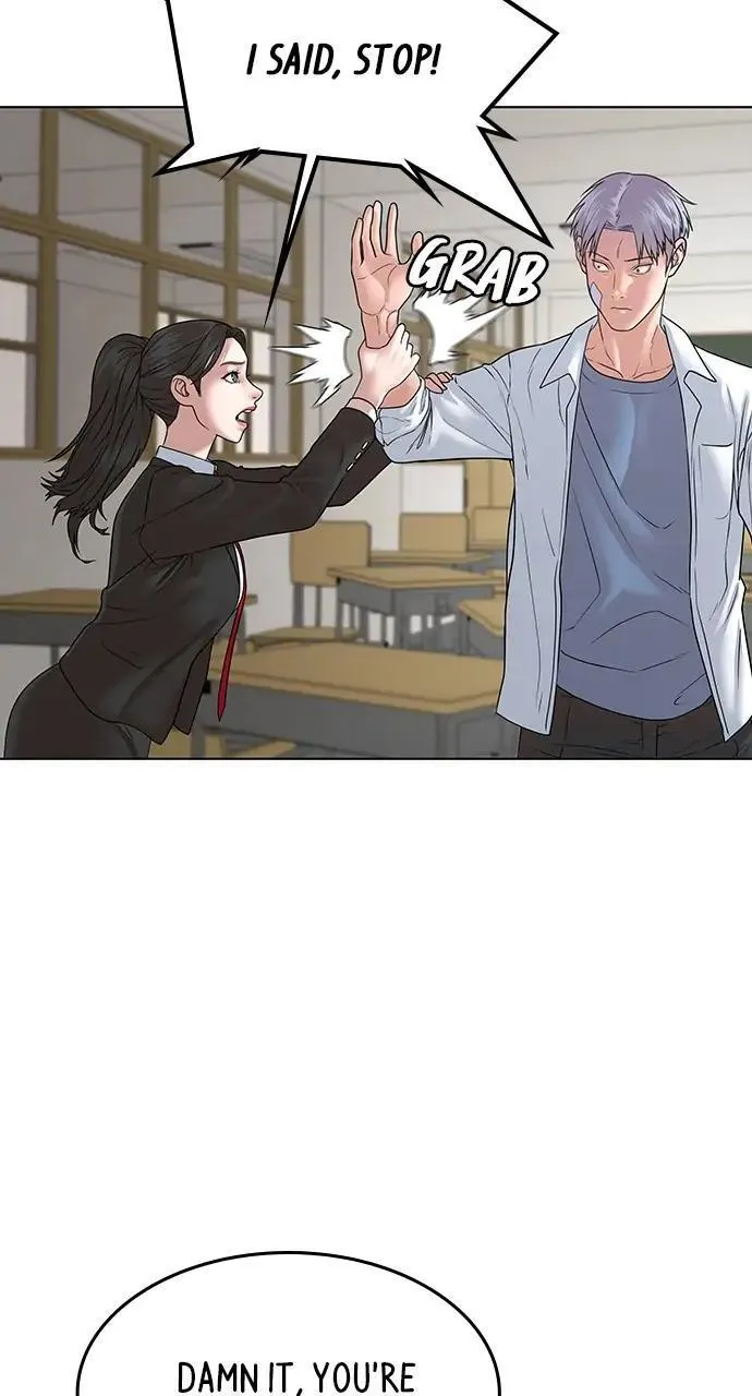 Read Reality Quest Manga Online