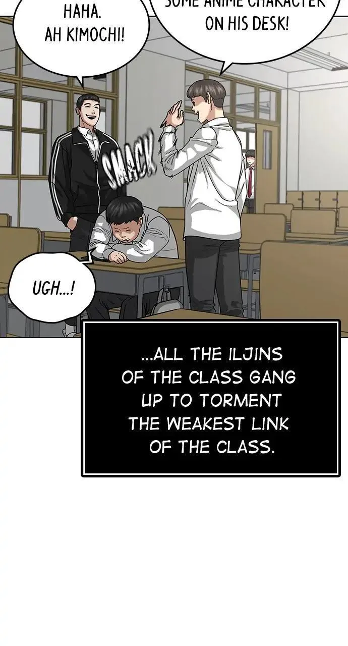 Read Reality Quest Manga Online