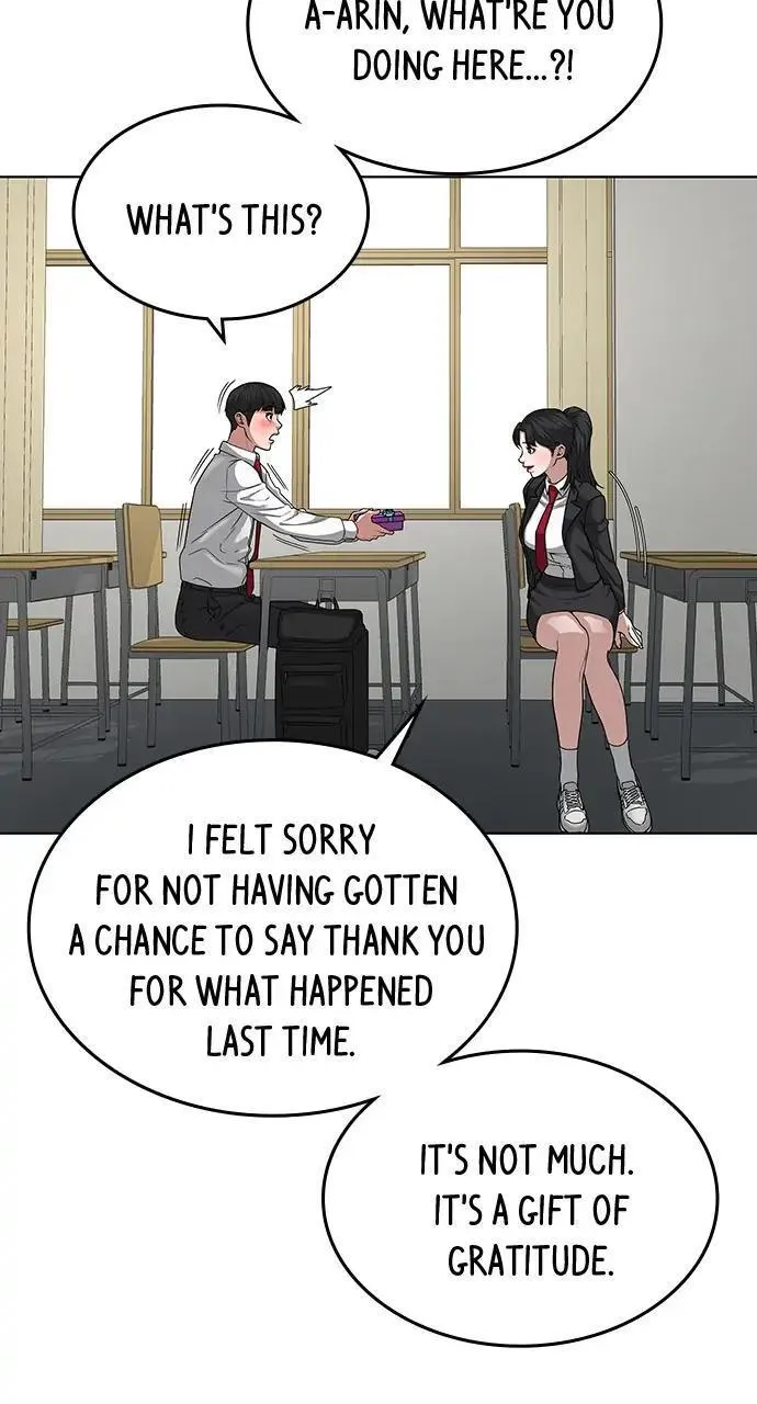Read Reality Quest Manga Online