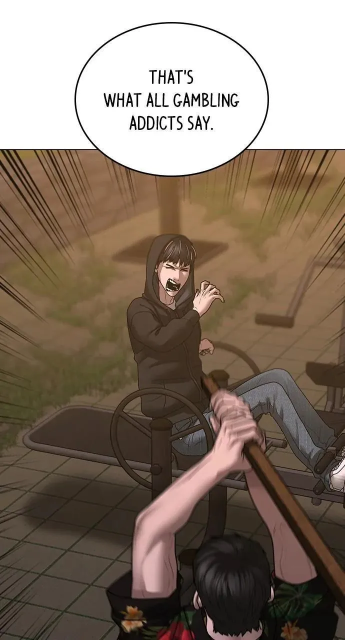 Read Reality Quest Manga Online