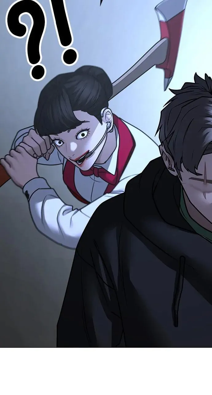 Read Reality Quest Manga Online