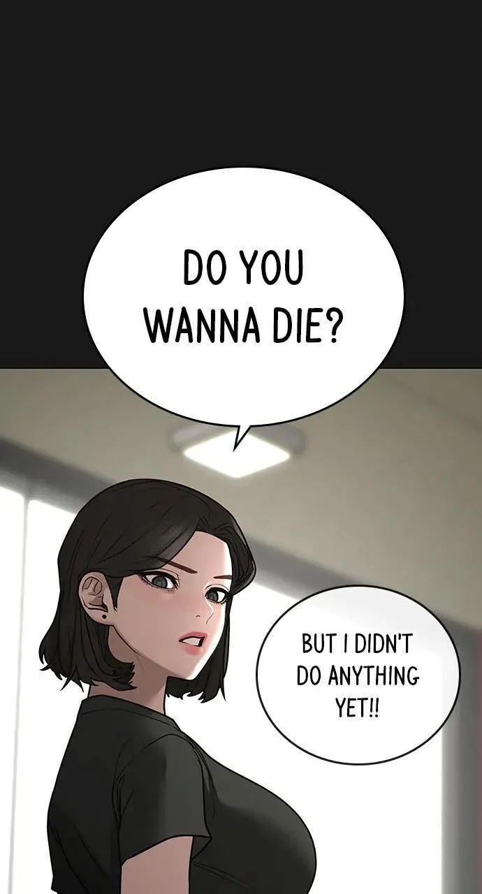 Read Reality Quest Manga Online
