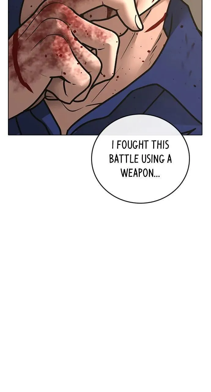 Read Reality Quest Manga Online