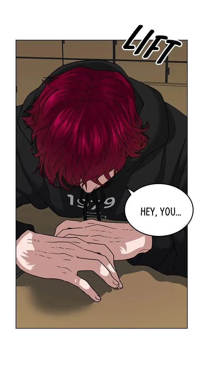 Read Reality Quest Manga Online