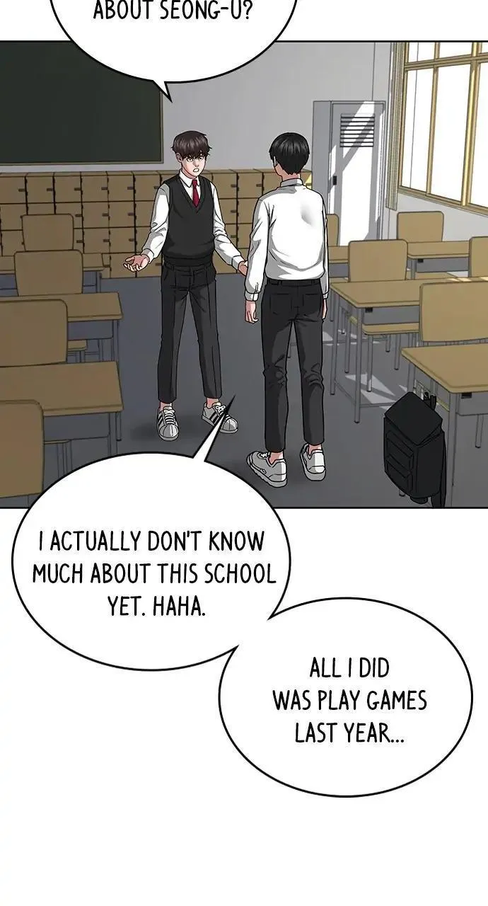 Read Reality Quest Manga Online