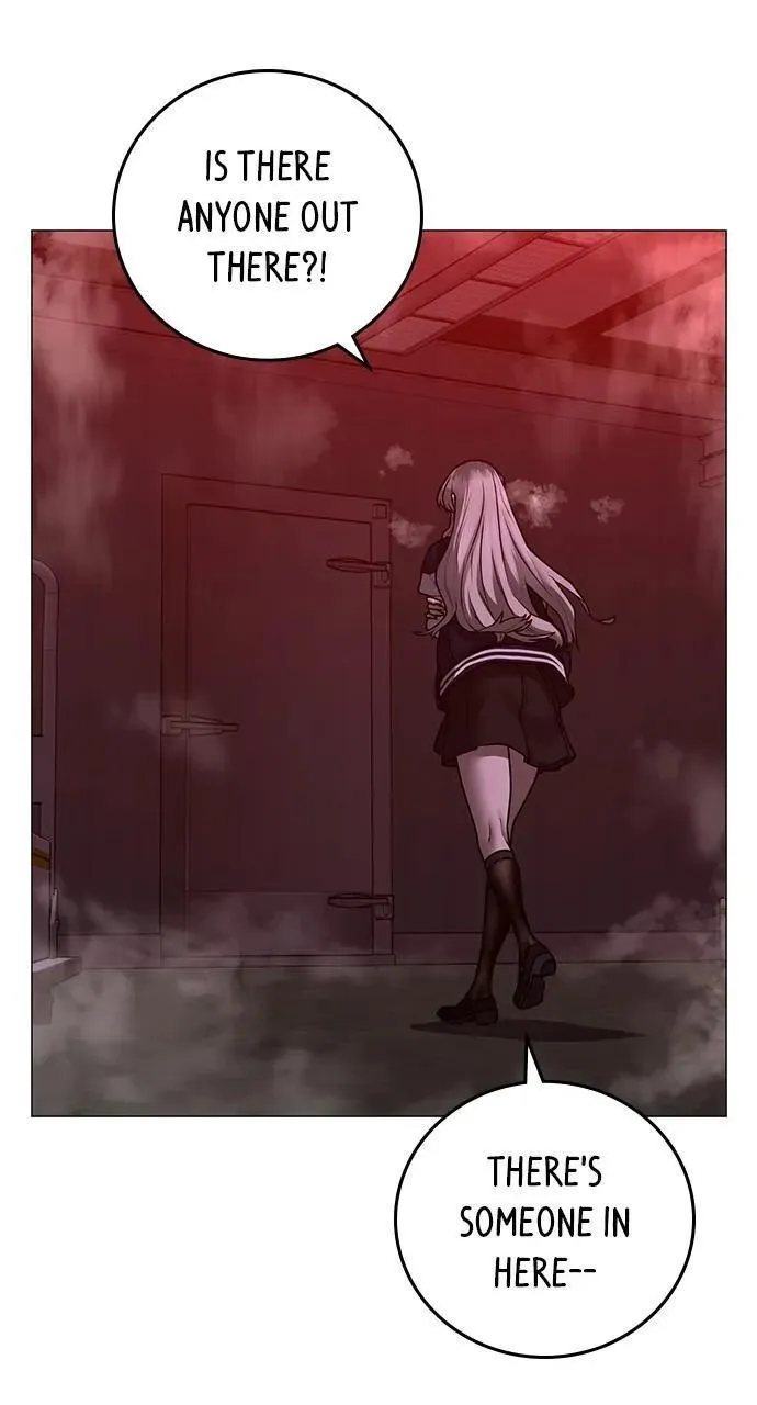 Read Reality Quest Manga Online