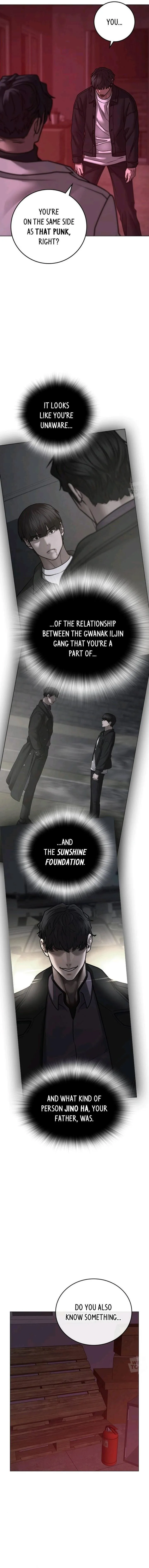 Read Reality Quest Manga Online