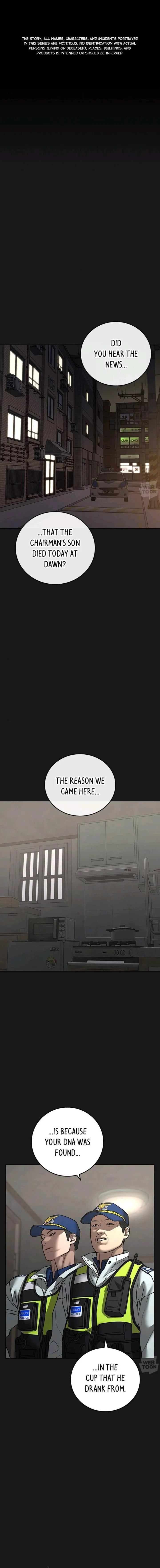 Read Reality Quest Manga Online