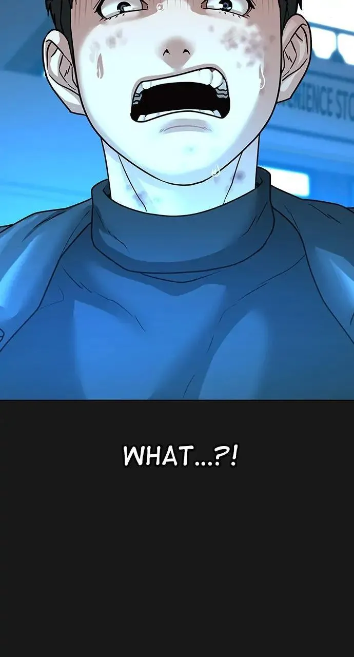 Read Reality Quest Manga Online