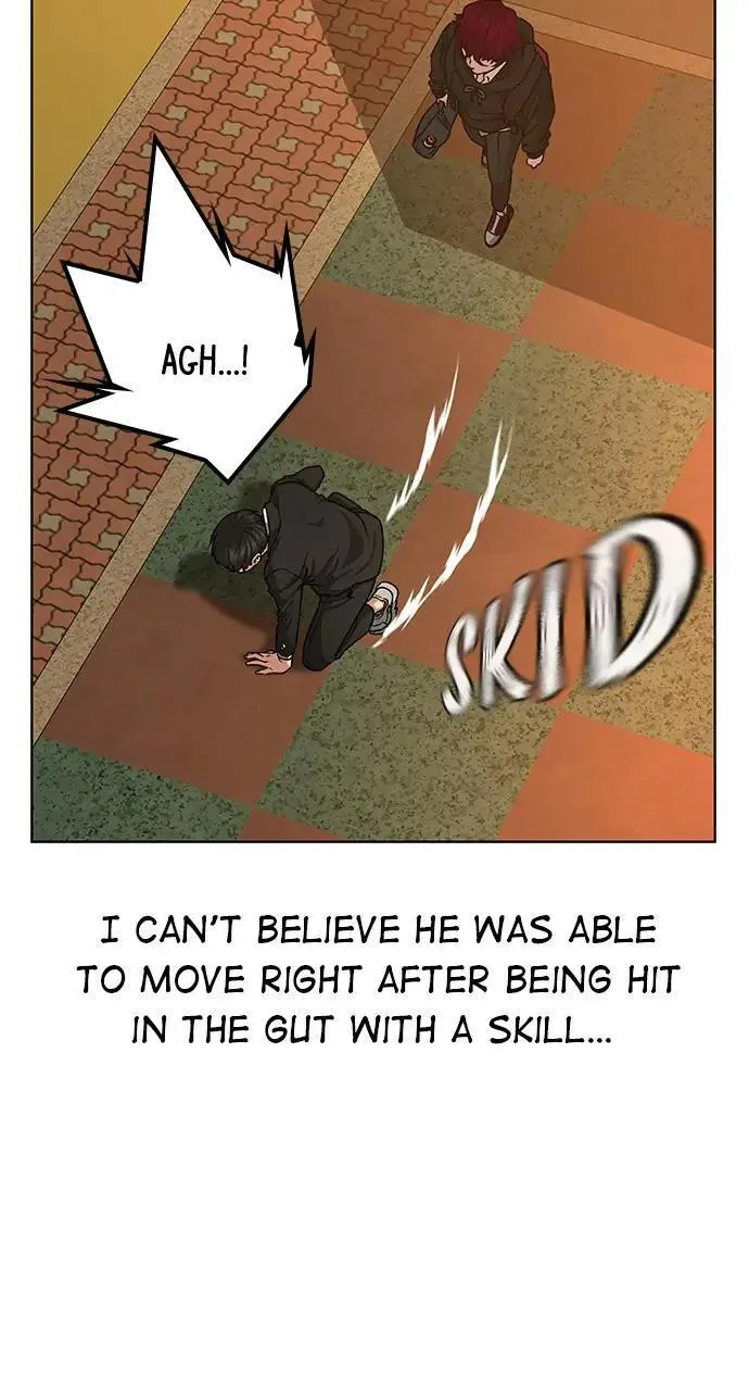 Read Reality Quest Manga Online