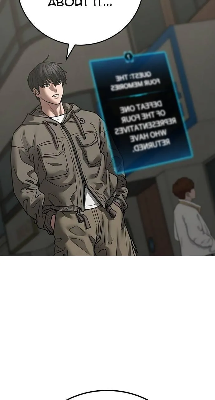 Read Reality Quest Manga Online