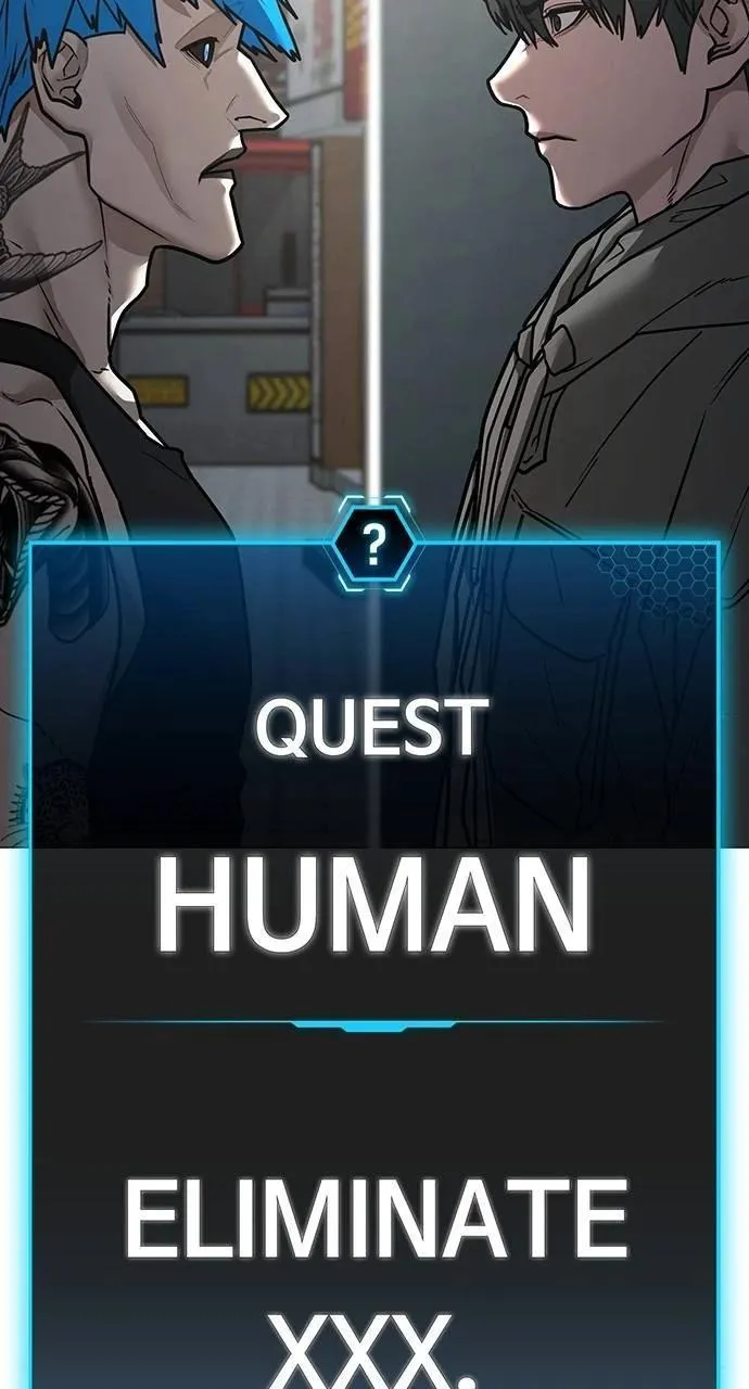 Read Reality Quest Manga Online