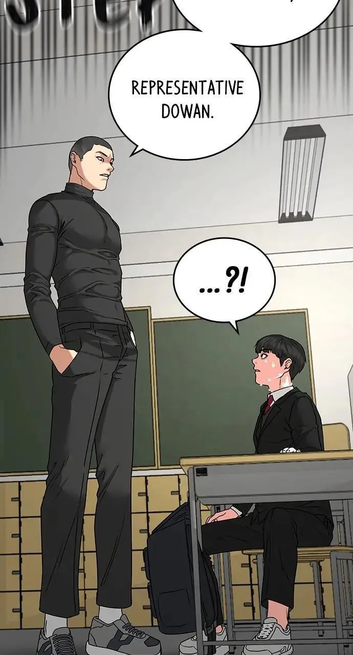 Read Reality Quest Manga Online