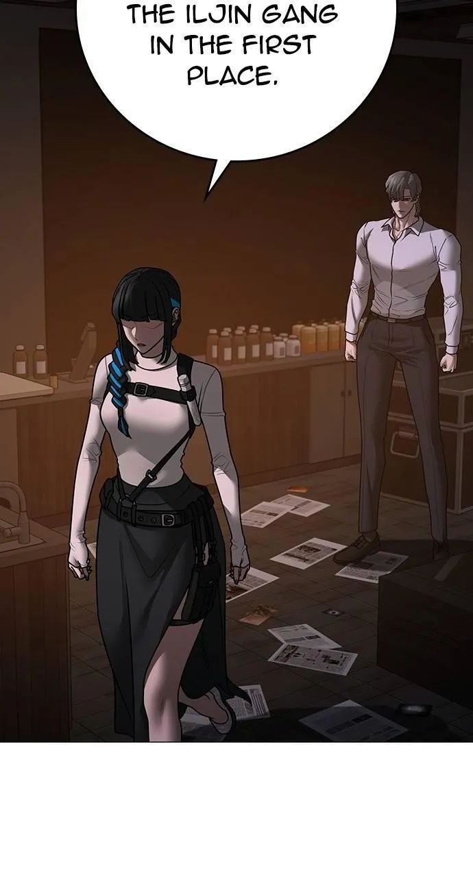 Read Reality Quest Manga Online