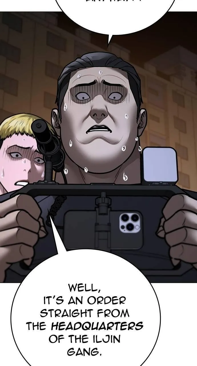 Read Reality Quest Manga Online