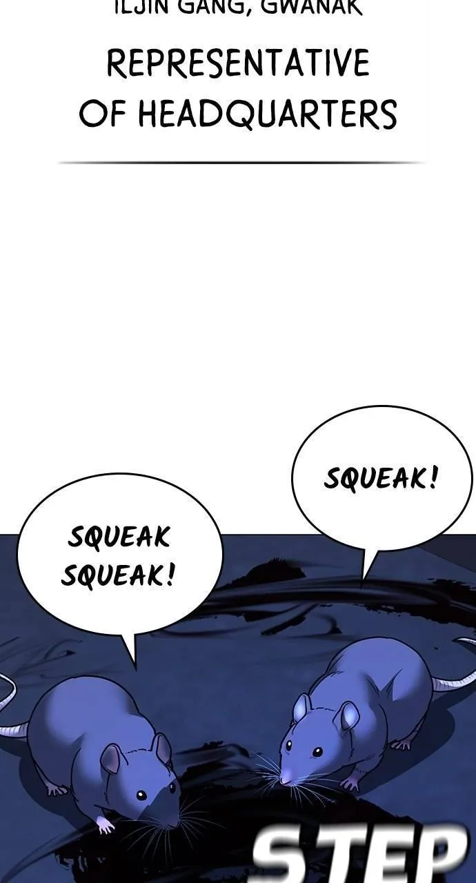 Read Reality Quest Manga Online