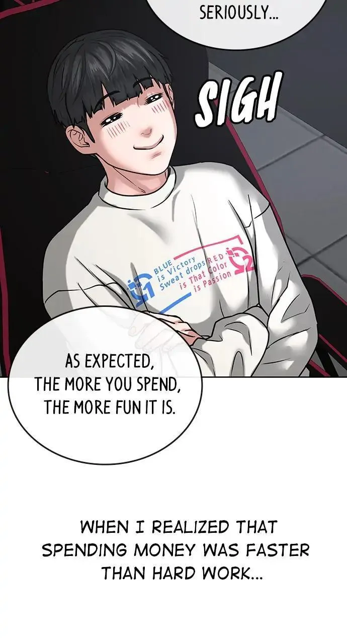 Read Reality Quest Manga Online