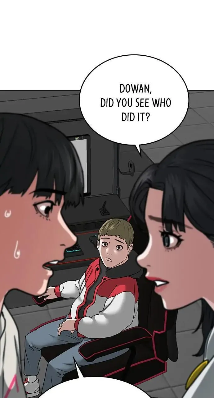 Read Reality Quest Manga Online