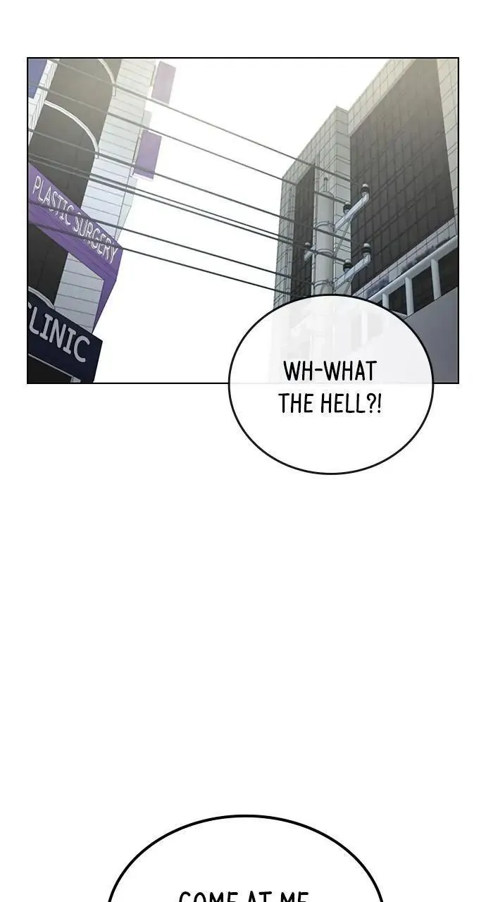 Read Reality Quest Manga Online