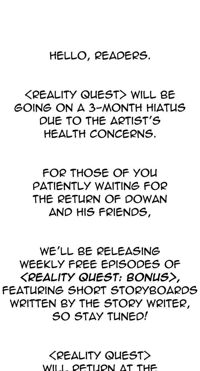 Read Reality Quest Manga Online