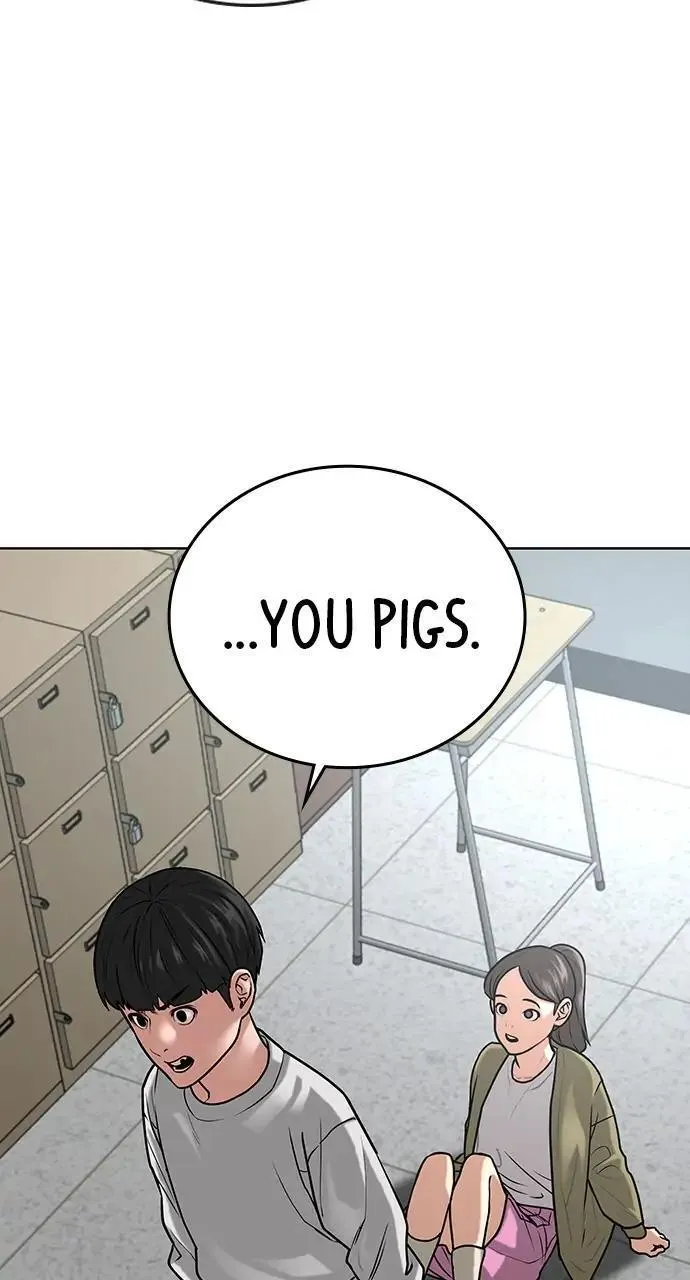 Read Reality Quest Manga Online