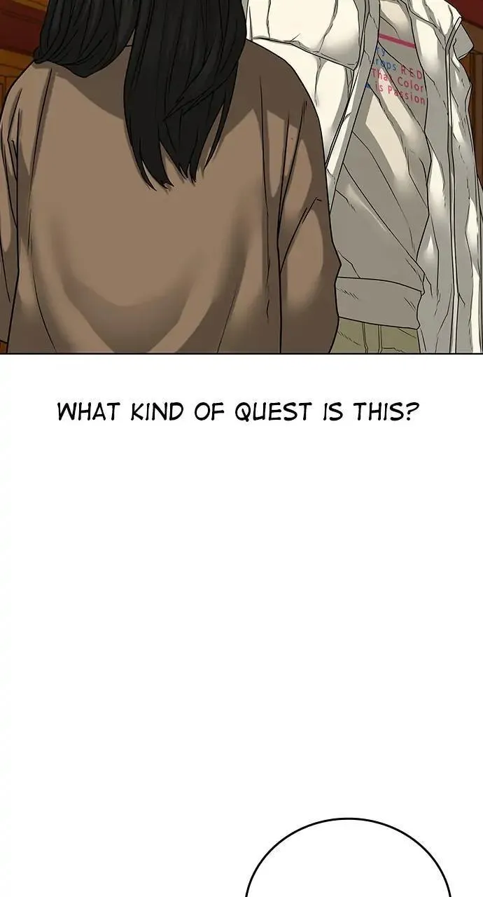 Read Reality Quest Manga Online