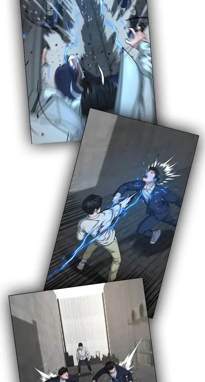 Read Reality Quest Manga Online