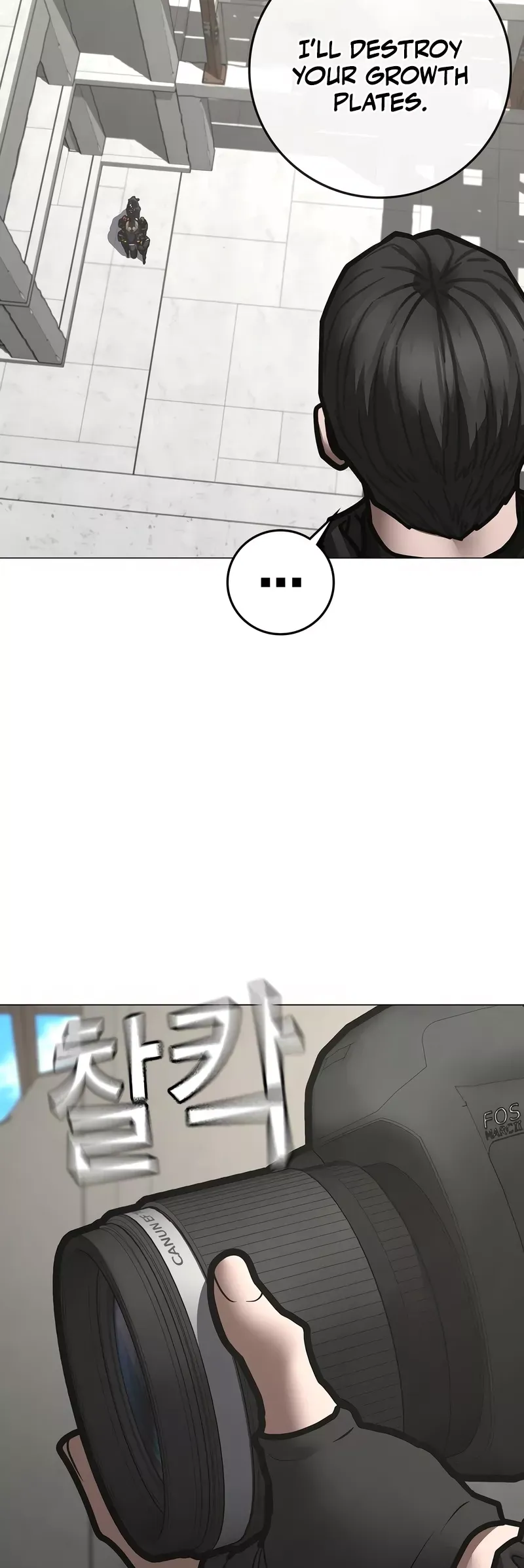 Read Reality Quest Manga Online
