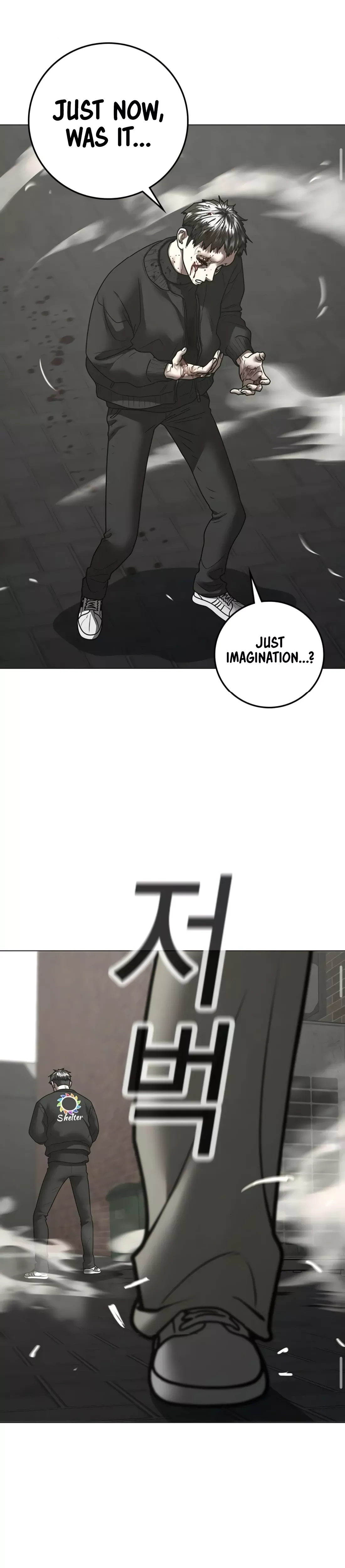 Read Reality Quest Manga Online