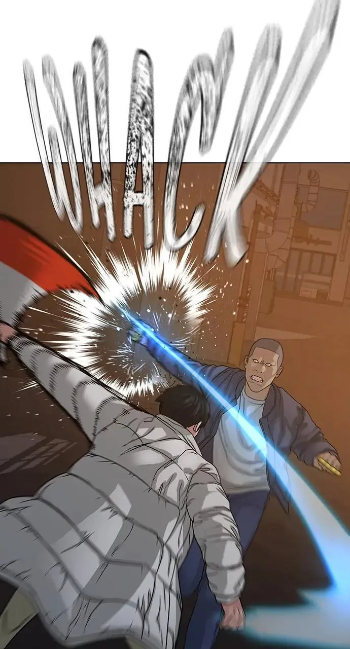Read Reality Quest Manga Online