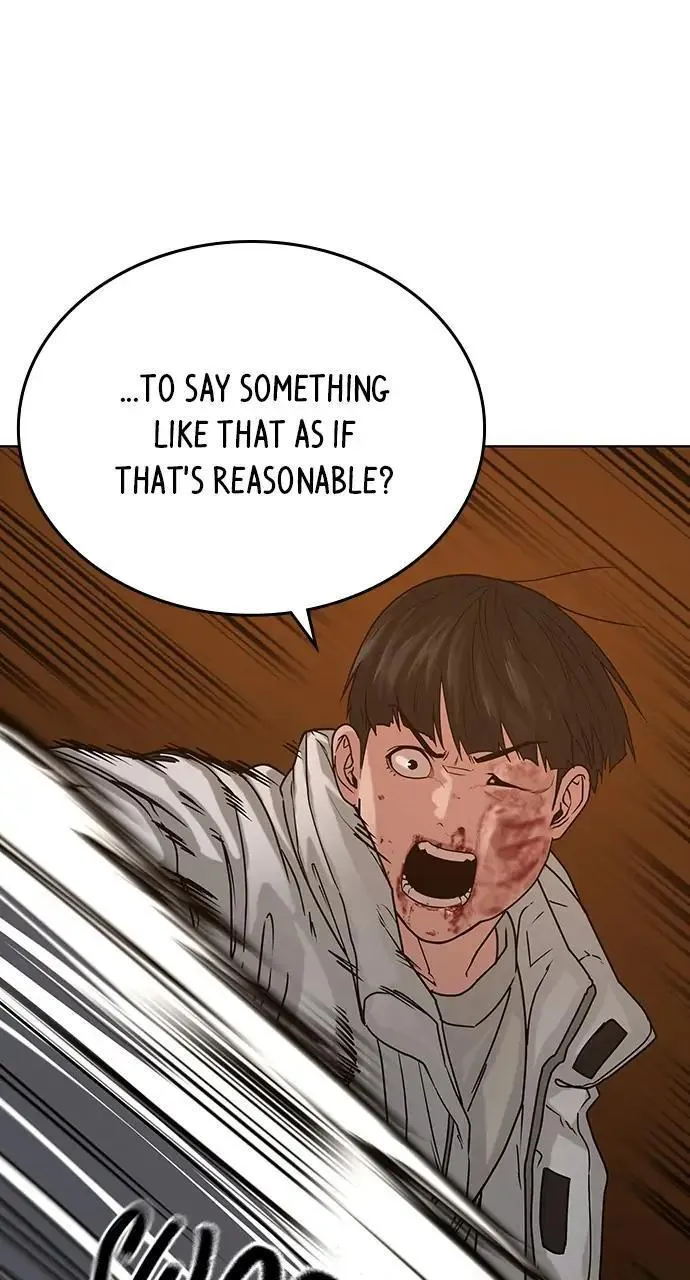 Read Reality Quest Manga Online