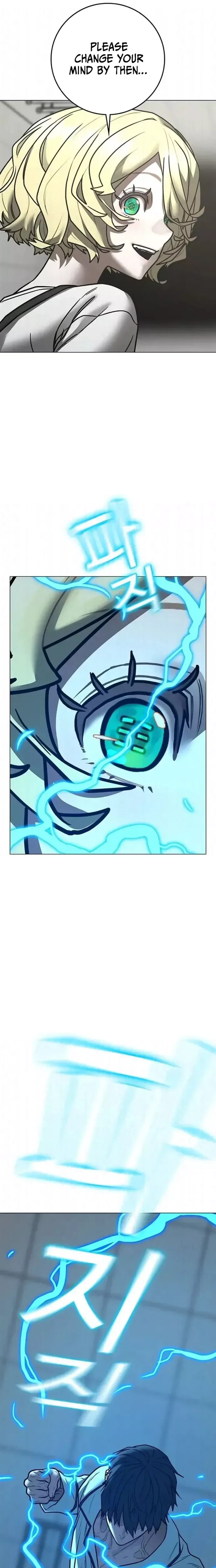 Read Reality Quest Manga Online