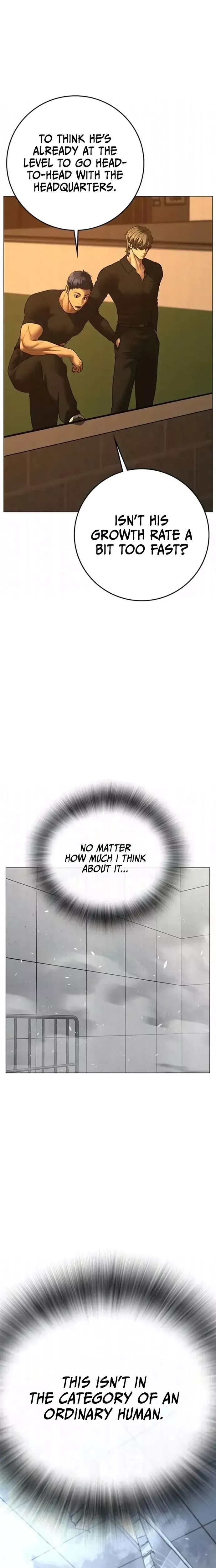 Read Reality Quest Manga Online