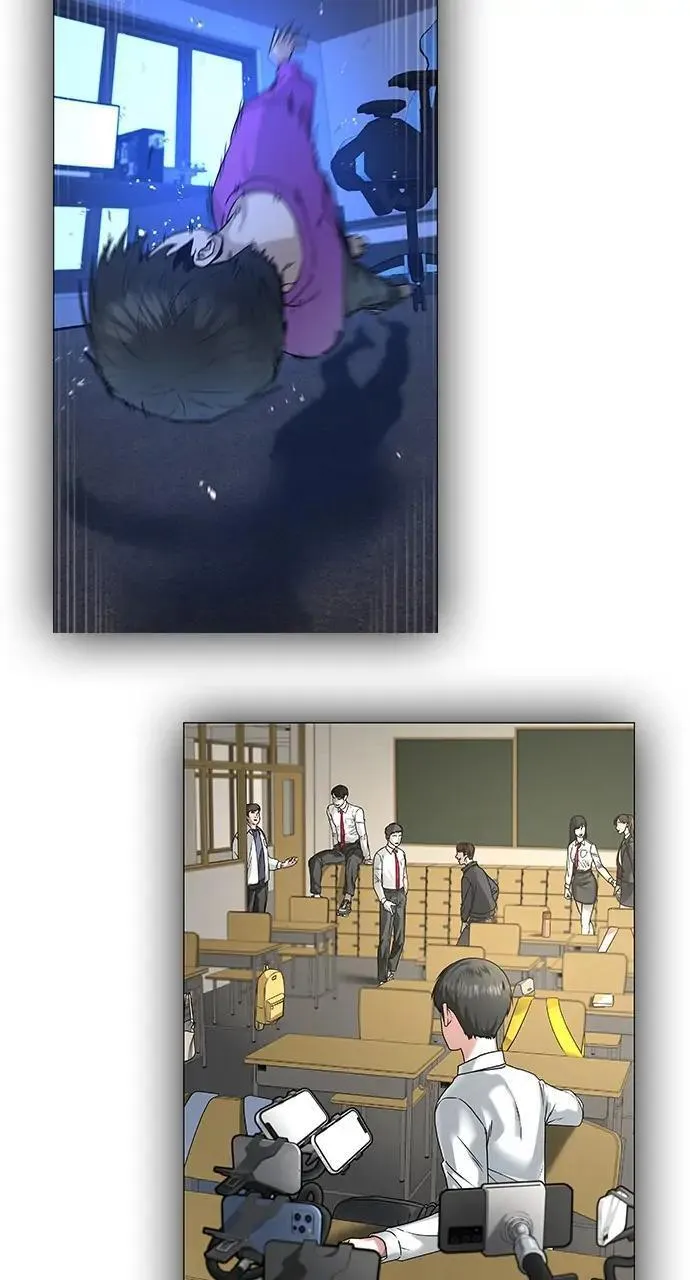 Read Reality Quest Manga Online